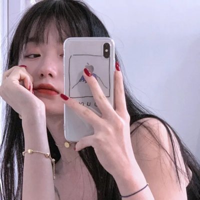 寄子