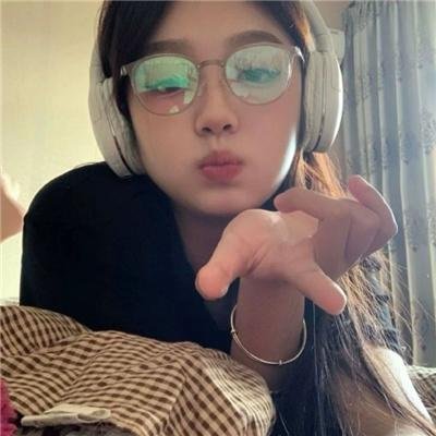 许我耀眼